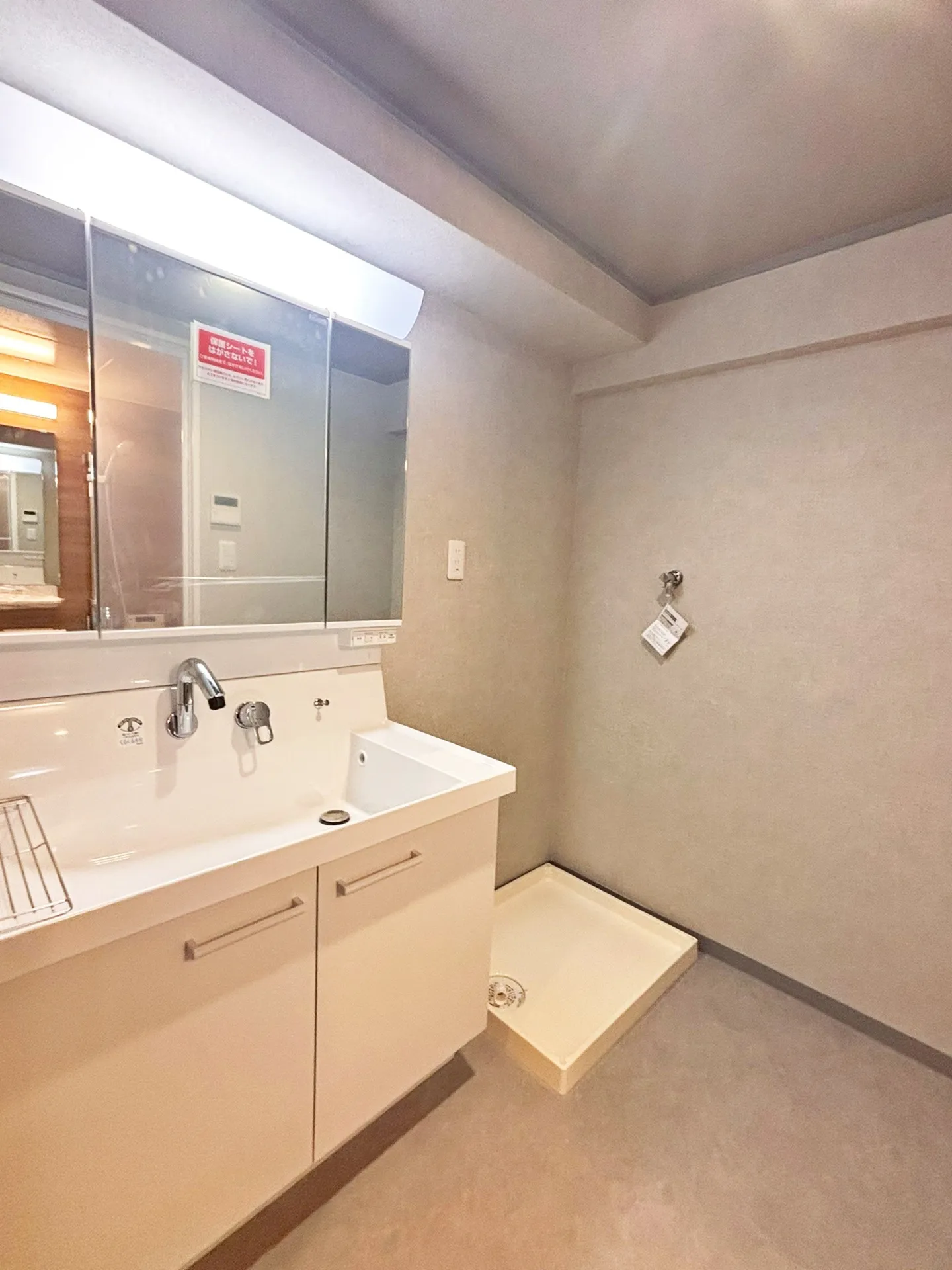 住吉川ハイツ　1,880万円
