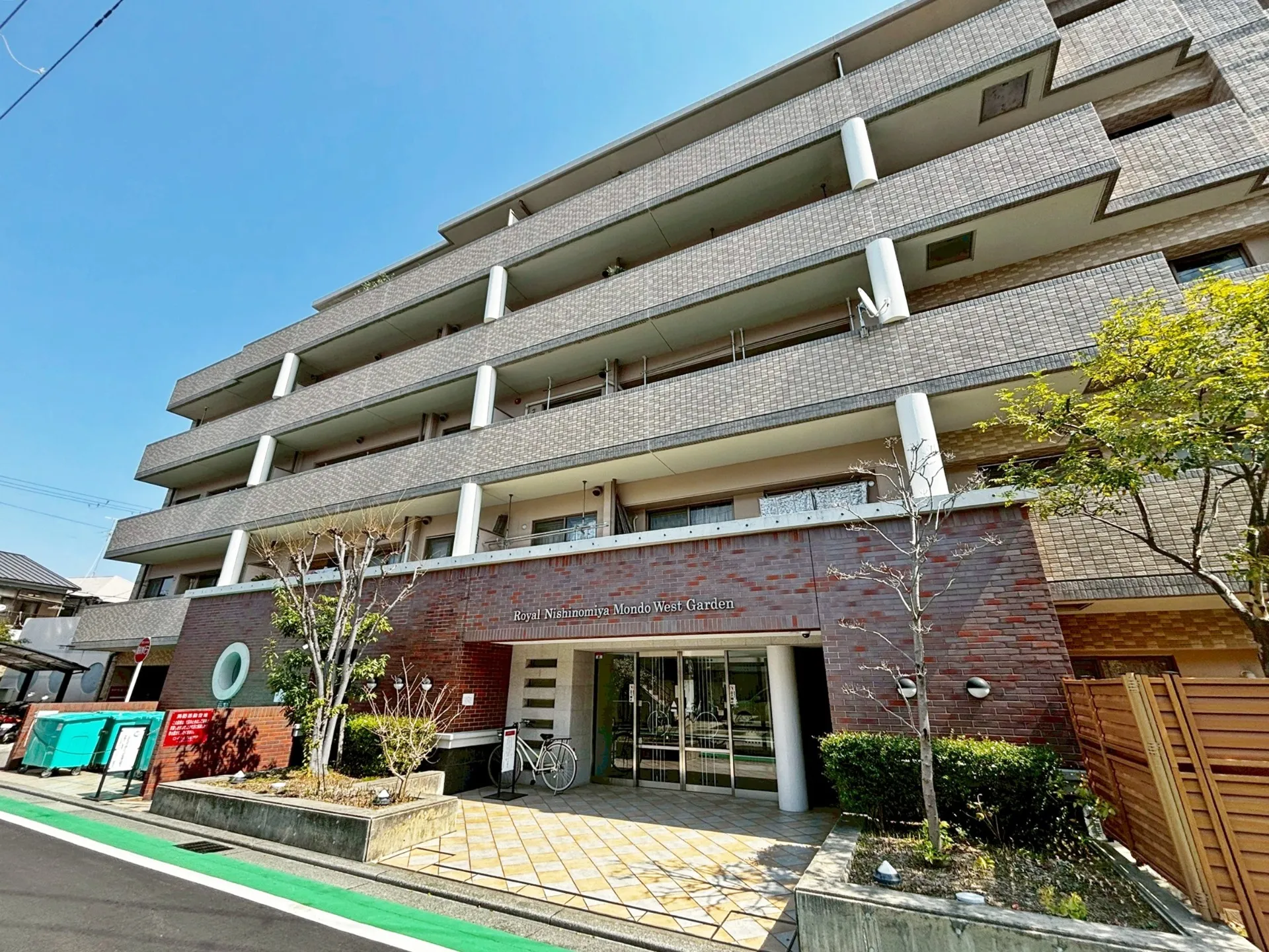 ロイヤル西宮門戸ウエストガーデン　3,880万円