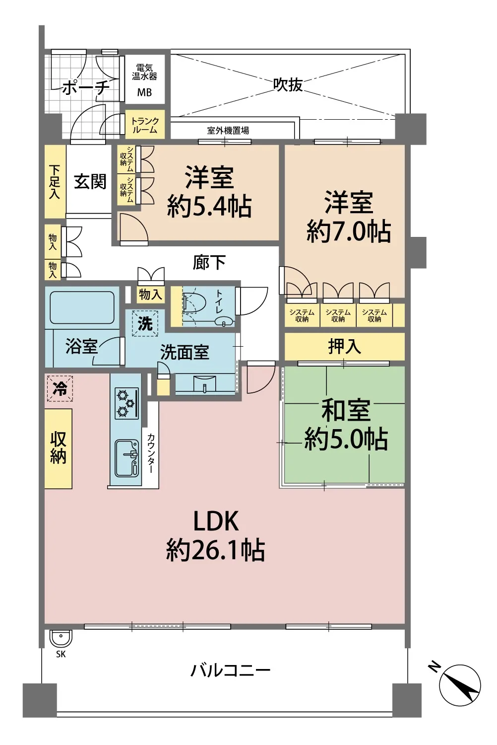 アーバンビュー芦屋山手【成約済】