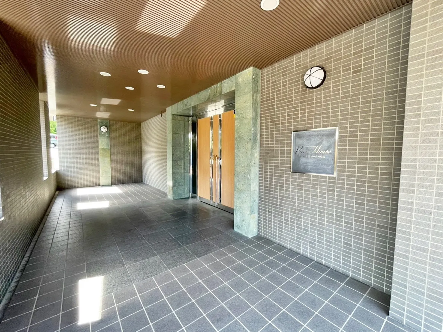 六甲高羽パークハウス　7,480万円