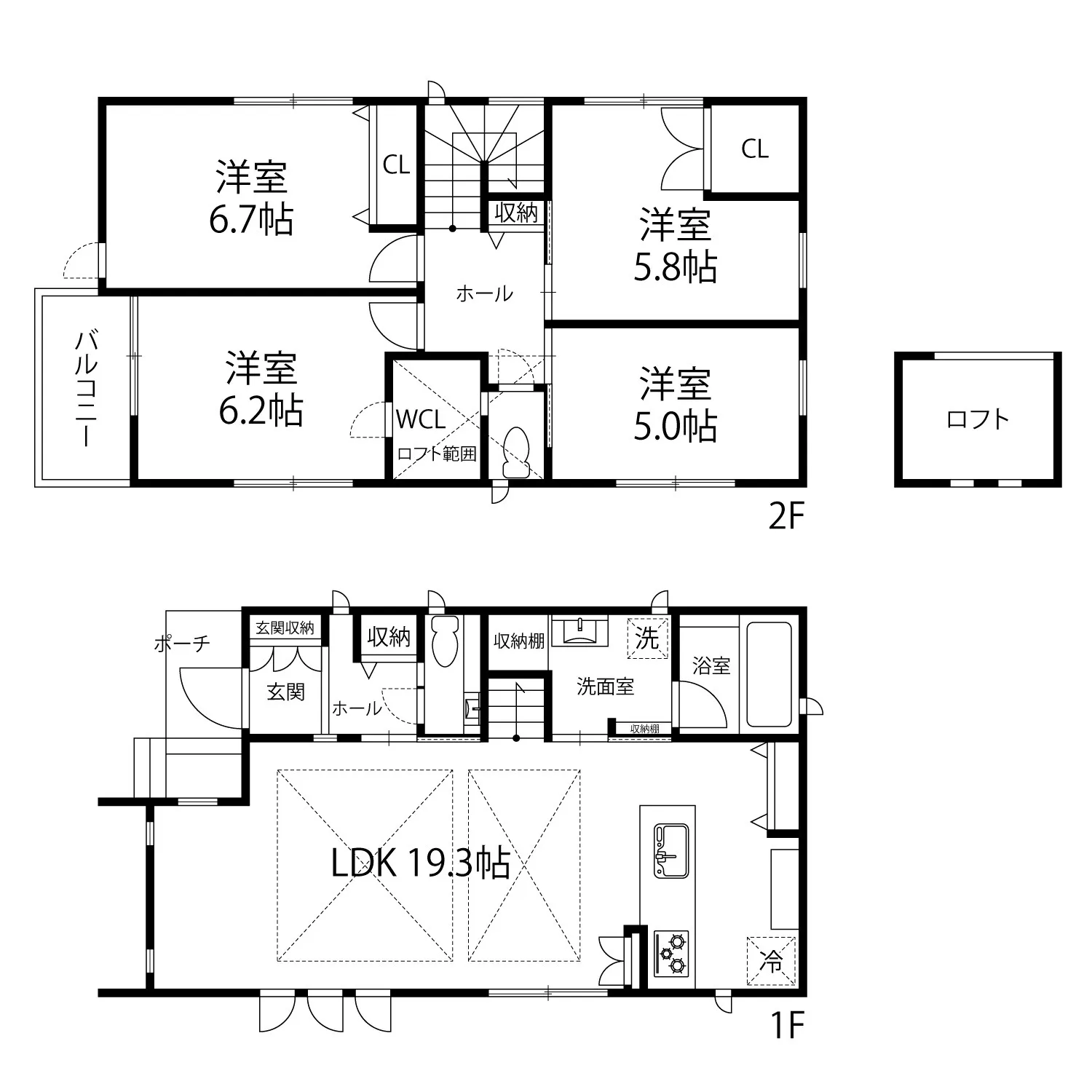 神戸市灘区上野通5丁目　1号地　新築戸建　6,480万円