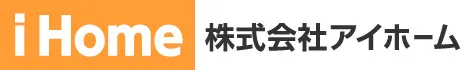 【阪神間で不動産売却をご検討中の方へ】